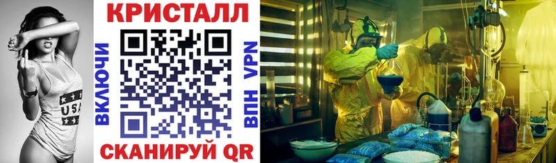 купить наркотики цена  omg ссылки  АМФЕТАМИН 98%  Давлеканово 