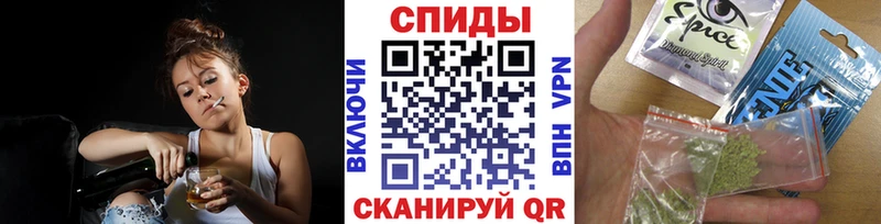 наркошоп  Давлеканово  БУТИРАТ BDO 