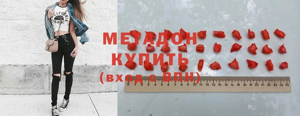 дживик Арсеньев