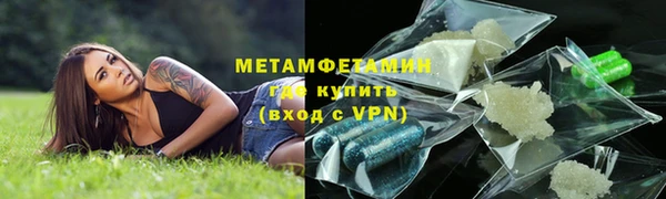 дживик Арсеньев