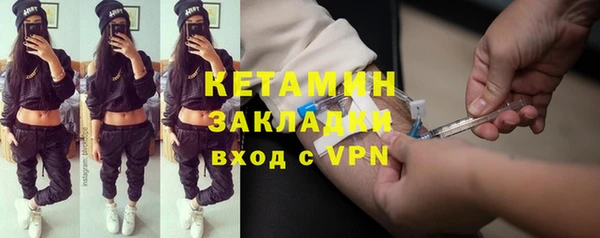 амф Аркадак