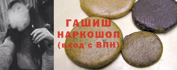 амф Аркадак