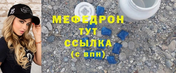 амф Аркадак