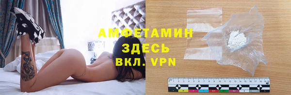 дживик Арсеньев