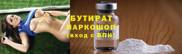 дживик Арсеньев