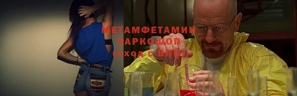 амф Аркадак