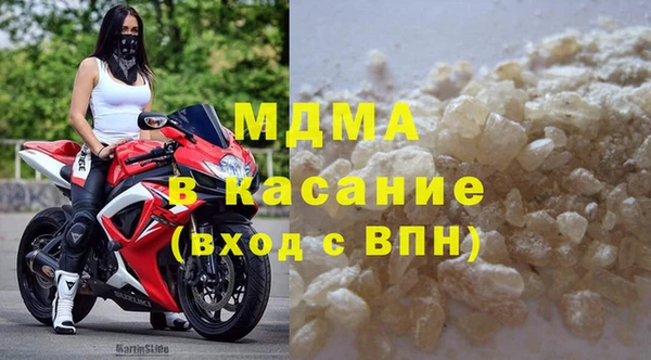 дживик Арсеньев