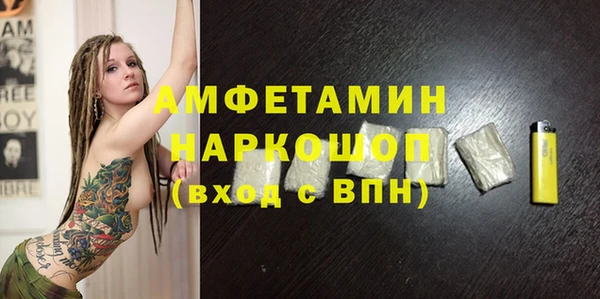 дживик Арсеньев