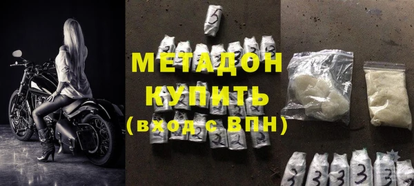 дживик Арсеньев
