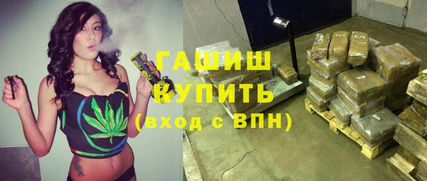дживик Арсеньев