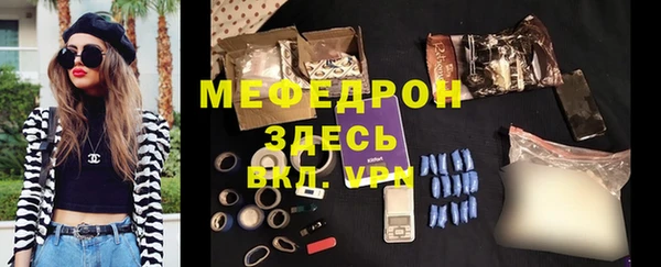дживик Арсеньев