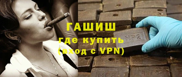 дживик Арсеньев