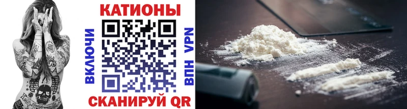 дарнет шоп  Давлеканово  blacksprut зеркало  МЕФ мяу мяу 