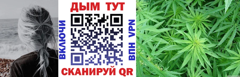 блэк спрут зеркало  где найти   Давлеканово  Конопля SATIVA & INDICA 